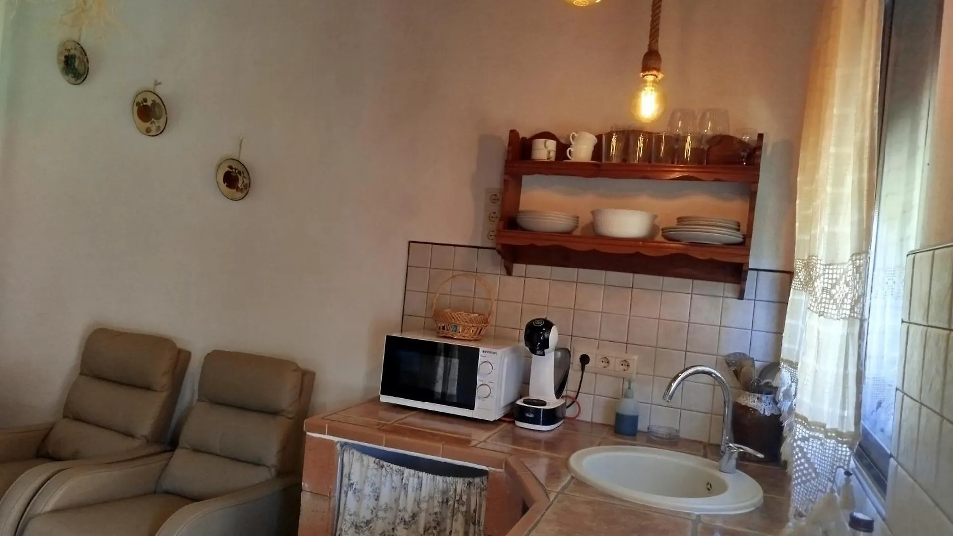 Casa Rural 